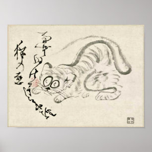 Affiche Classiques Zen - Gibon Sengai - Tigre