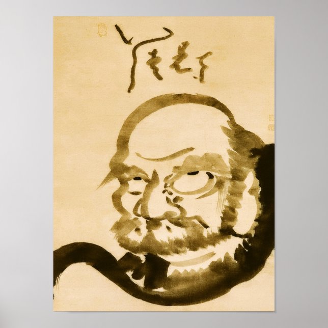Affiche Classiques Zen - Hakuin Ekaku - Daruma (Devant)