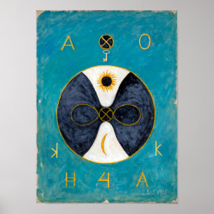 Affiche Clé 2 Infiniti Anna Cassel