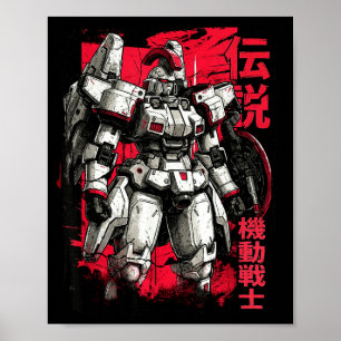 Affiche Clic Guerrier Mécha Robot Légendaire Japonais