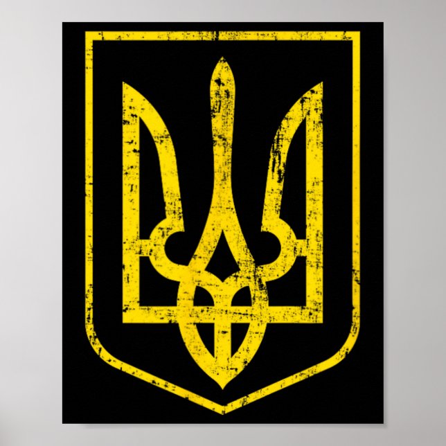 Affiche Coat Of Arms Of Ukraine 4  (Devant)