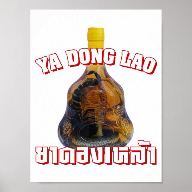 Affiche Cobra Snake Vs Scorpion Whiskey ... Yadong Lao (Devant)