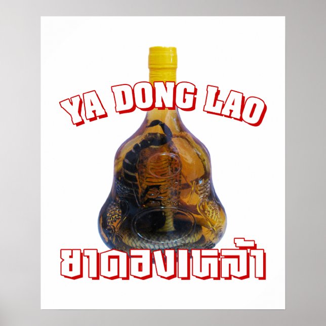 Affiche Cobra Snake Vs Scorpion Whiskey ... Yadong Lao (Devant)