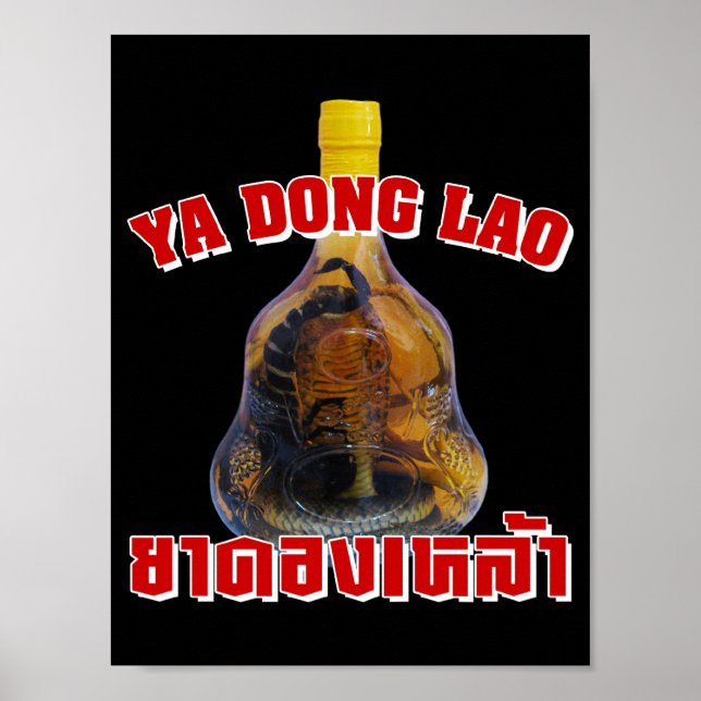 Affiche Cobra Snake Vs Scorpion Whiskey ... Yadong Lao (Devant)