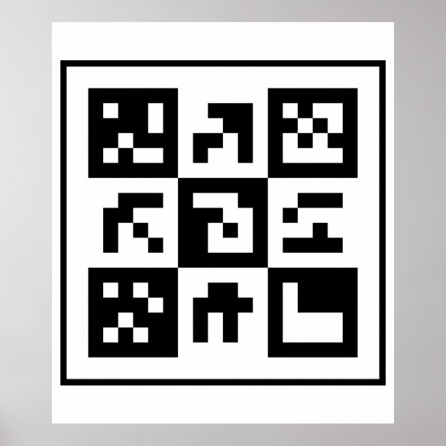 Affiche code qr (Devant)