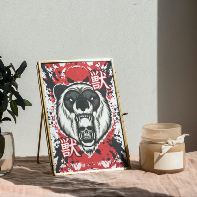 Affiche Colère du Panda (Créateur téléchargé)