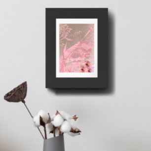 Affiche Collage Fleur en Cône d'Amour Ne Déçoit Jamais