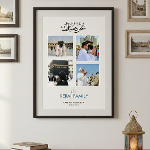 Affiche Collage photo islamique Umrah Mubarak personnalisé