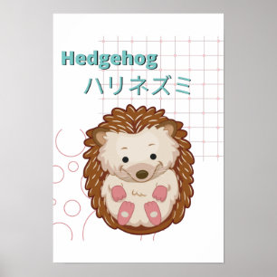 Affiche Collection Cute Hedgehog-Kawaii