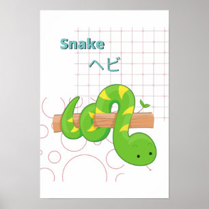 Affiche Collection Cute Snake-Kawaii