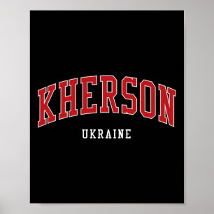 Affiche Collège de Kherson en Ukraine, style universitaire