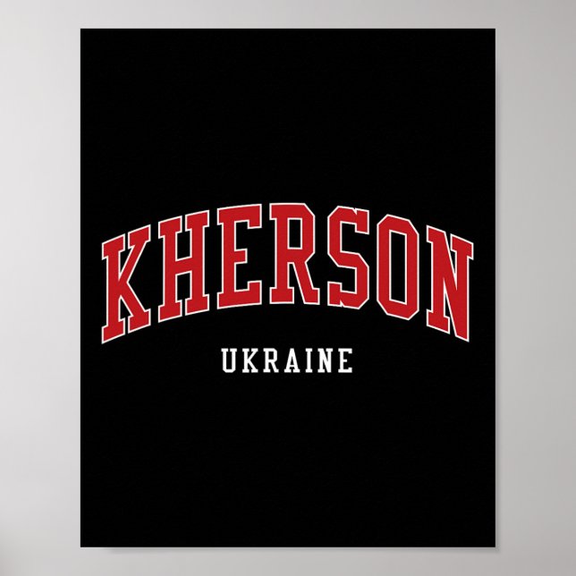 Affiche Collège de Kherson en Ukraine, style universitaire (Devant)
