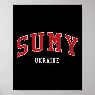 Affiche Collège de Sumy en Ukraine de style universitaire