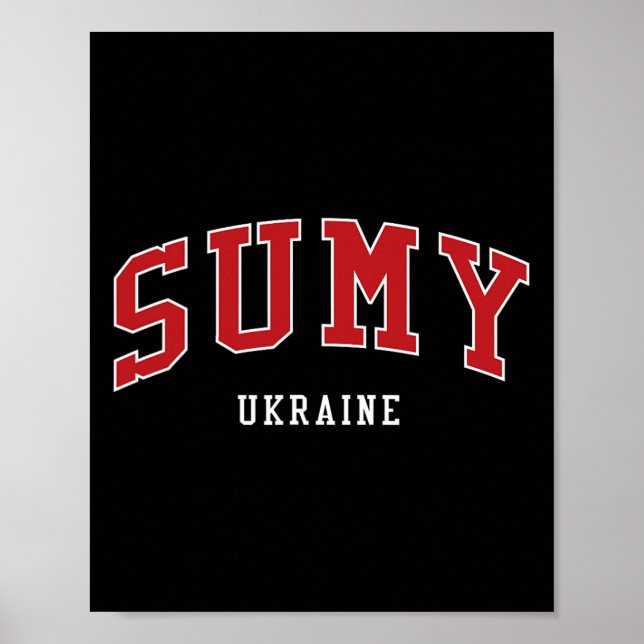Affiche Collège de Sumy en Ukraine de style universitaire  (Devant)