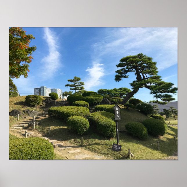 Affiche Colline du jardin japonais (Devant)