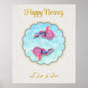 Affiche Coloré Happy Norooz Moubarak Motif d'Orient