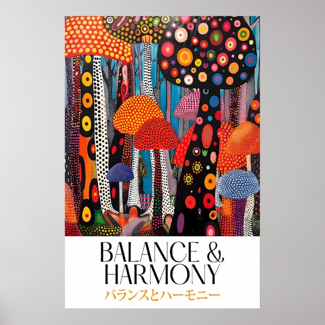 Affiche Colorful Mushroom Art Print Psychedelic Forest (Devant)