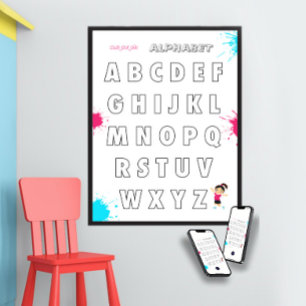 Affiche Coloriez votre propre ABC pour les enfants