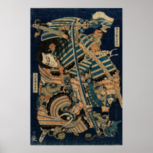 Affiche COMBAT DE SAMOURAÏ AVEC DES ÉPÉES KATANA par Hokus