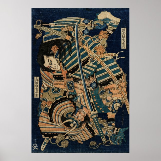 Affiche COMBAT SAMURAI AVEC DES ÉPÈRES KATANA par Hokusai (Devant)