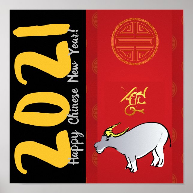 Affiche Comics Traditional Chinese Ox Year 2021 SqP (Devant)