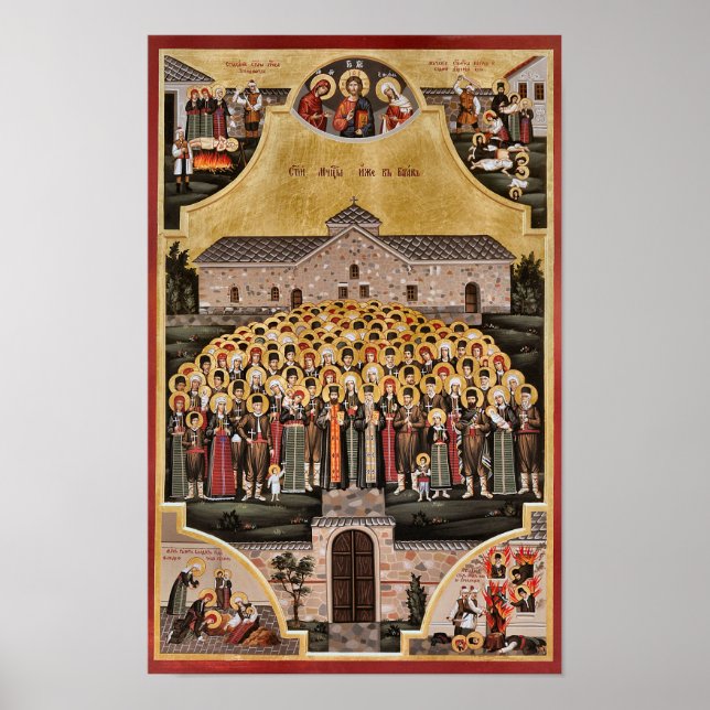 Affiche Compagnons martyrs de Bulgarie Imprimerie orthodox (Devant)