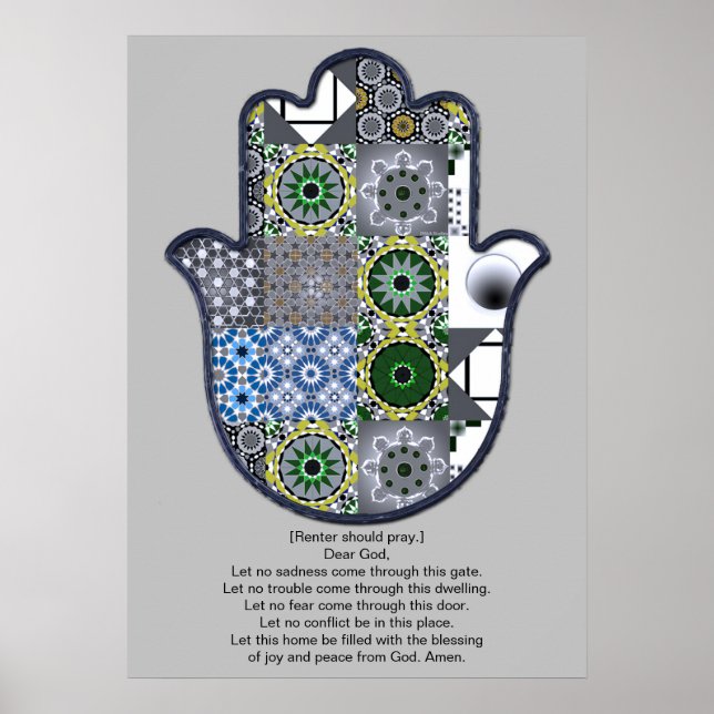 Affiche Conception d'affiche de la main de Khamsa 2 Locata (Devant)