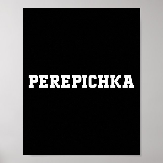Affiche Conception de nourriture Perepichka pour hommes fe (Devant)