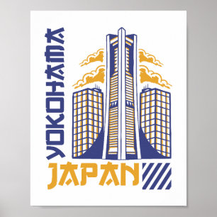 Affiche Conception de typographie de la skyline futuriste