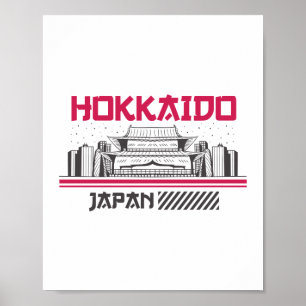 Affiche Conception de voyage de temple rétro Hokkaido Japo