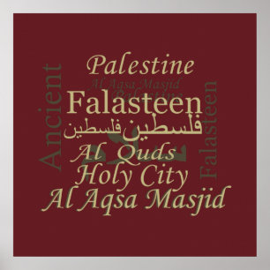Affiche conception d'illustration de la Palestine art pale