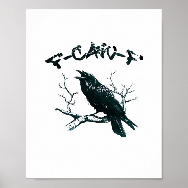 Affiche Conception esthétique F-Caw-F (Devant)