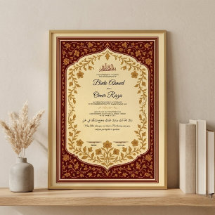 Affiche Contrat de Nikkah en or Certificat de Nikkah numér