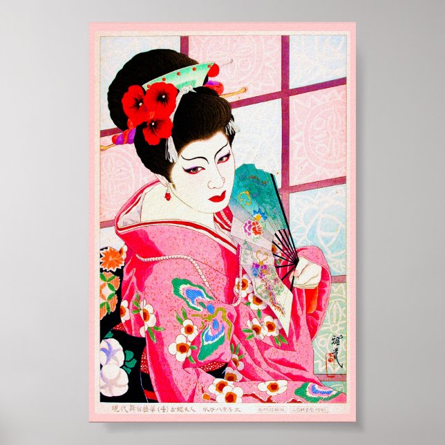 Affiche Cool beauté japonaise Lady Geisha rose Fan art (Devant)