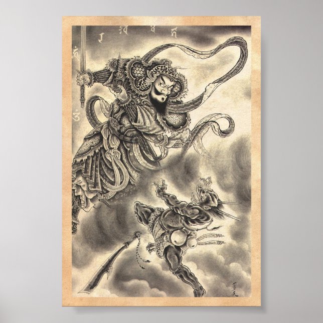 Affiche Cool classic vintage japanese demon tattoo (Devant)