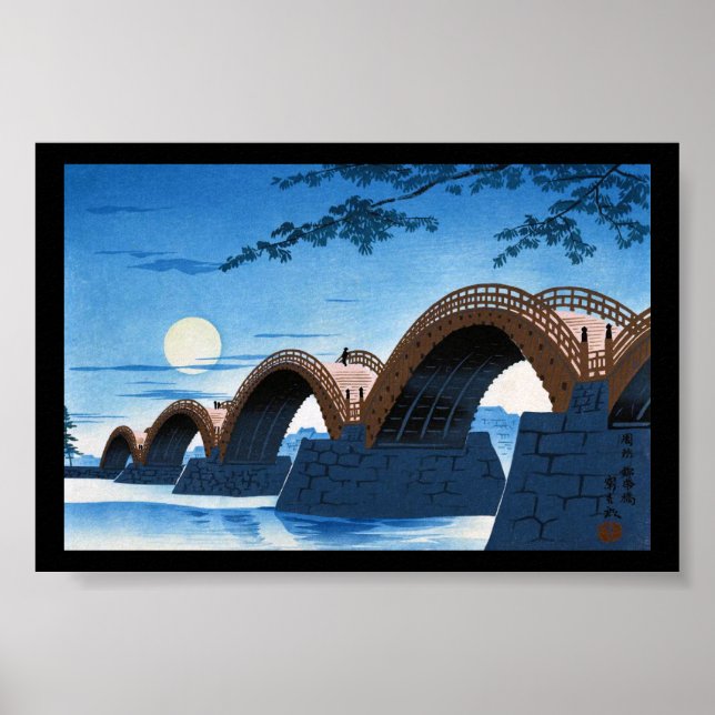 Affiche Cool japonais grand pont aquarelle nuit lune (Devant)