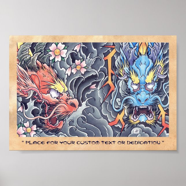 Affiche Cool oriental dragon god tatouage (Devant)