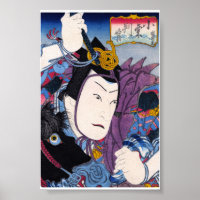 Cool oriental japonais classique kabuki acteur art