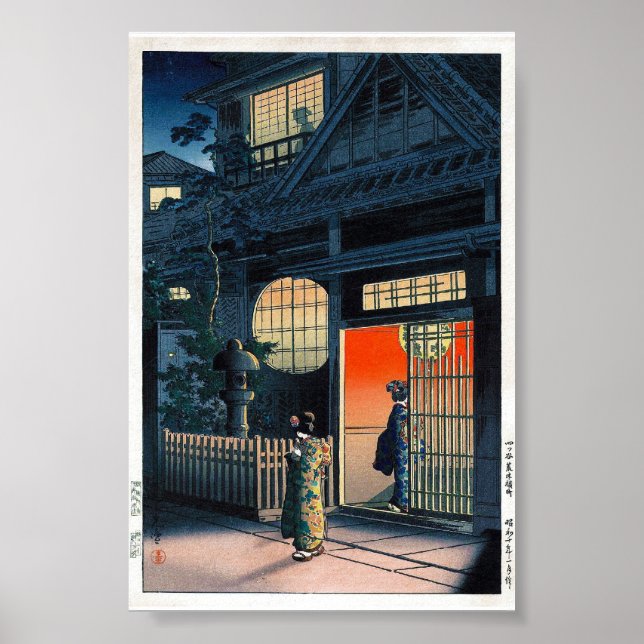 Affiche Cool oriental japonais kasamatsu nuit art du villa (Devant)