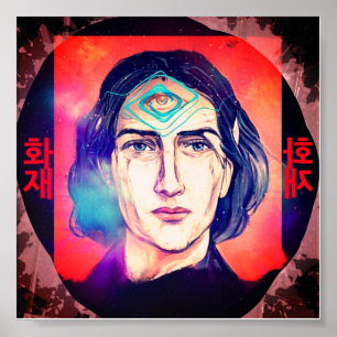 Affiche Copernicus a Fire Elf High Weight