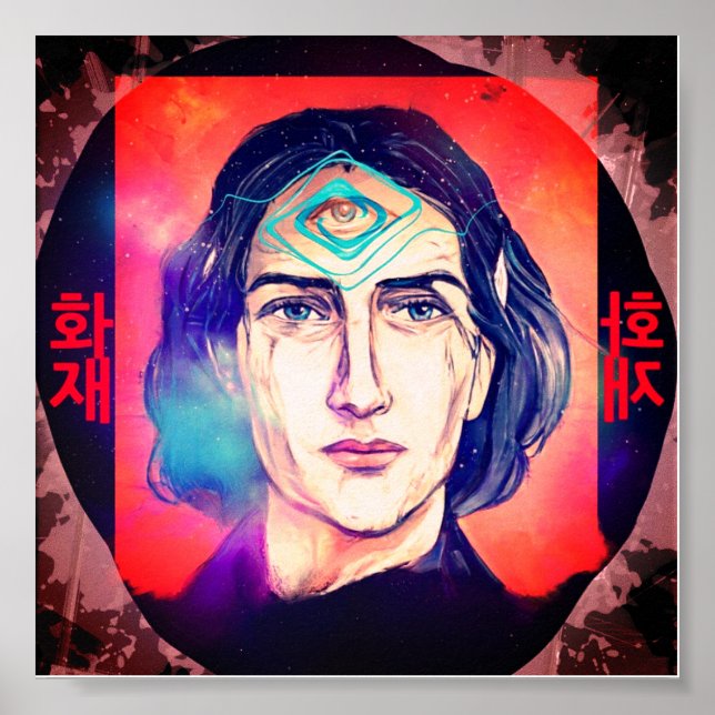 Affiche Copernicus a Fire Elf High Weight (Devant)