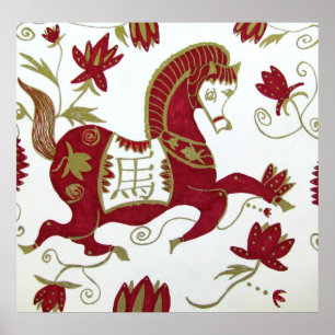 Affiche Copie, cheval chinois de zodiaque