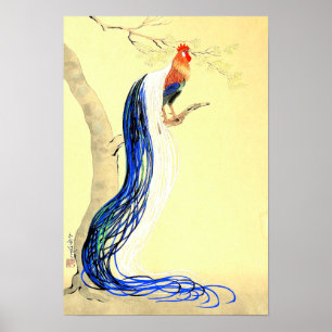 Affiche Coq à longues plumes Ono Bakufu 1950s