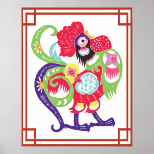 Affiche Coq chinois Papercut de zodiaque