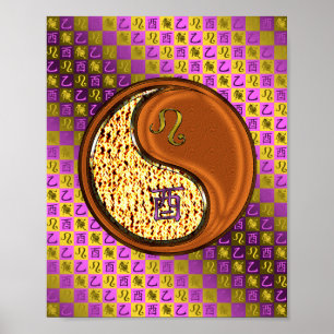 Affiche Coq Leo & Wood