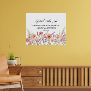 Affiche Coran Citation de la flore murale islamique Art, S
