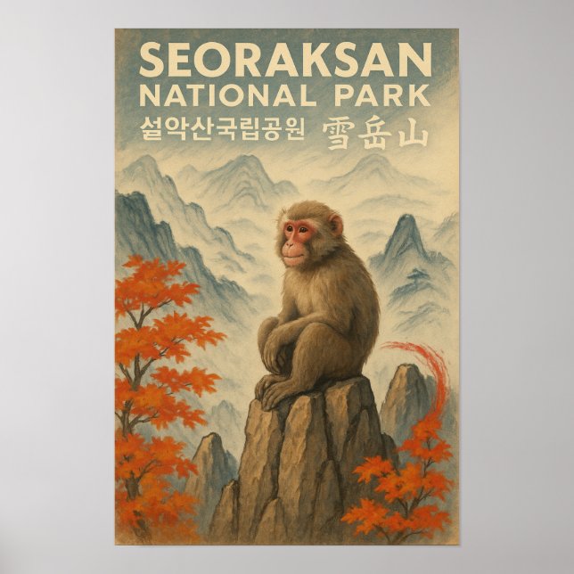 Affiche Corée du Sud de Seoraksan (Devant)