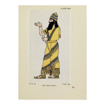 Costume assyrien ancien du roi Assur-Nasir-Pal
