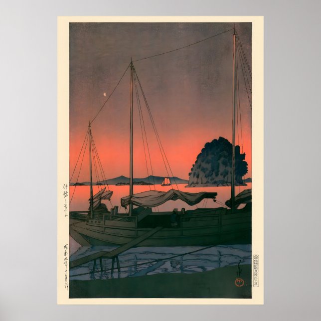 Affiche Coucher de soleil du port par Kawase Hasui (Devant)