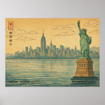 Coucher de soleil sur New York dans le style Ukiyo